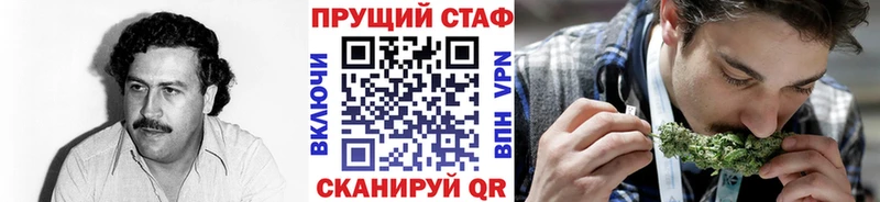 Что такое Белгород Cocaine  A-PVP  МАРИХУАНА  ГАШ 