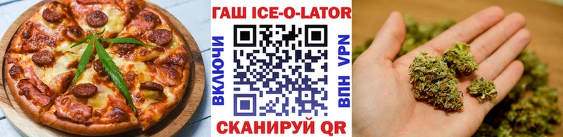 Canna-Cookies конопля закладки OMG зеркало Белгород