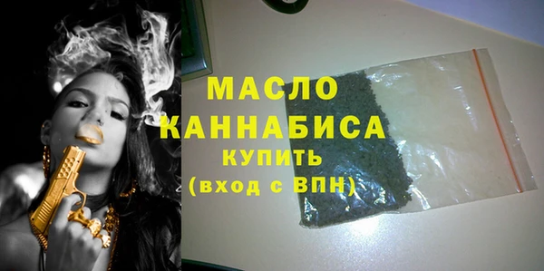 меф VHQ Нягань