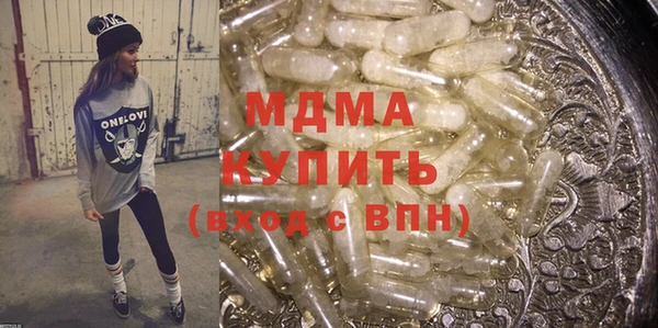меф Алексин