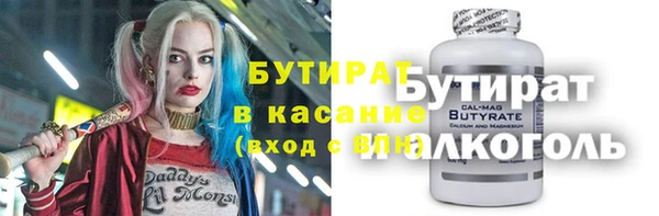 марки nbome Няндома
