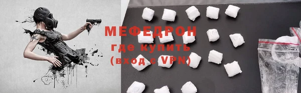 марки nbome Няндома
