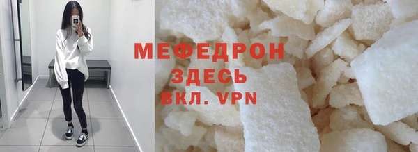 марки nbome Няндома