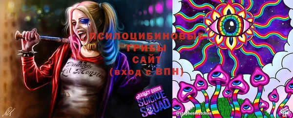 мефедрон Нязепетровск
