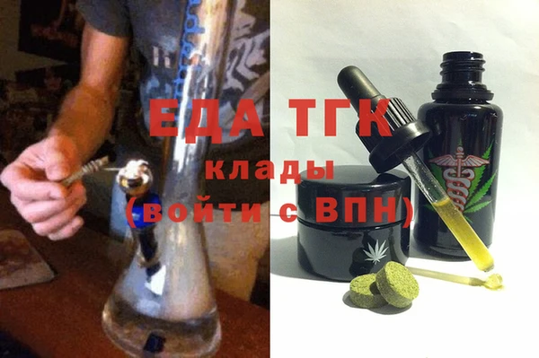 прущая мука Алексеевка