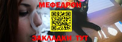 дживик Усть-Илимск
