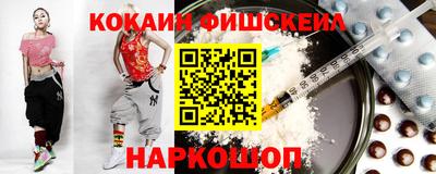 PSILOCYBIN Усть-Джегута
