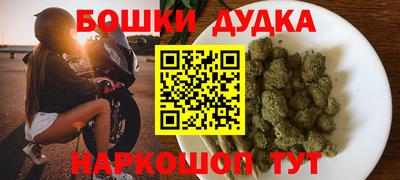 таблы Уссурийск