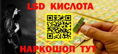дживик Усть-Илимск