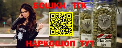 PSILOCYBIN Усть-Джегута