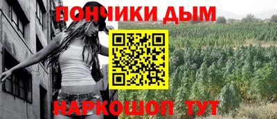 дживик Усть-Илимск