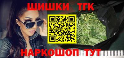 PSILOCYBIN Усть-Джегута