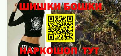 таблы Уссурийск