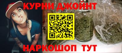 дживик Усть-Илимск