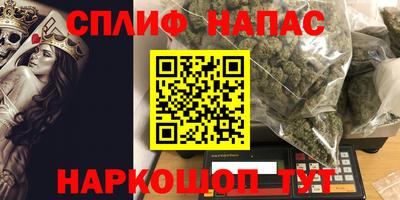 дживик Усть-Илимск
