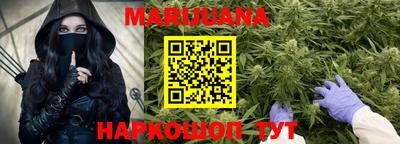 PSILOCYBIN Усть-Джегута