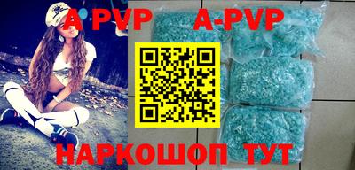 дживик Усть-Илимск