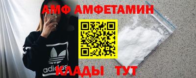 дживик Усть-Илимск