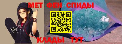 PSILOCYBIN Усть-Джегута