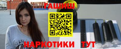 дживик Усть-Илимск