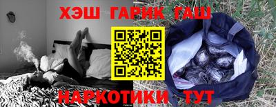 дживик Усть-Илимск