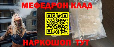 дживик Усть-Илимск