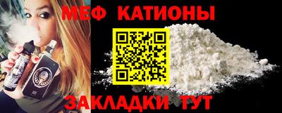 дживик Усть-Илимск