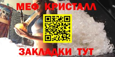 PSILOCYBIN Усть-Джегута