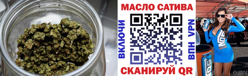 ТГК вейп  Белгород 